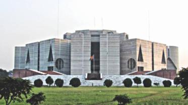 Bangladesh Jatiya Sangsad