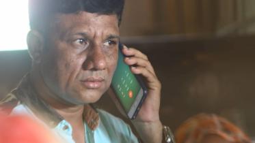 BNP agents in Pubail