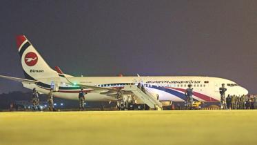 Bangladesh Biman hijack attempt