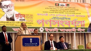 Prime Minister Sheikh Hasina talks during a program in Italy's Rome