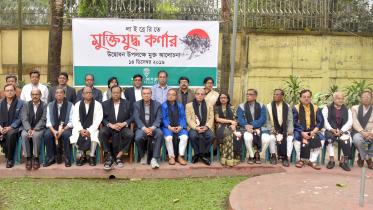 Jatiya Press Club opens special corner on Liberation War