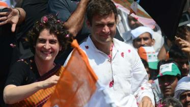 Priyanka Gandhi Vadra