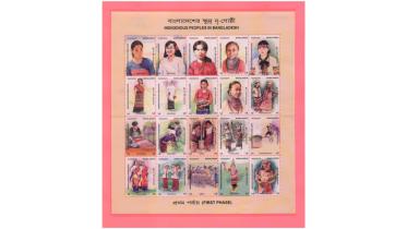 Protect languages.jpg