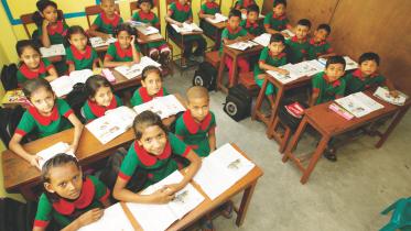 PSD Primary School,.jpg