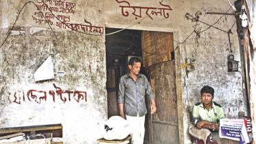 public toilet ctg.jpg