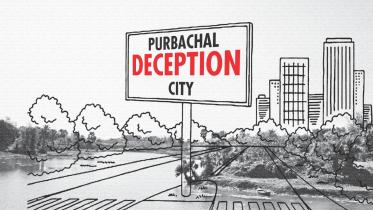 Purbachal Deception City