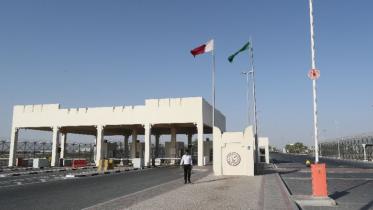 qatar border.jpg