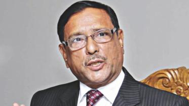 Obaidul Quader's Bypass Surgery undergoing 