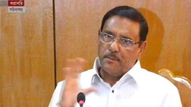 Obaidul Quader