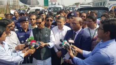 Obaidul Quader