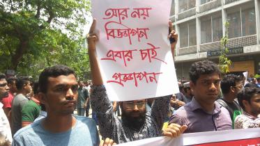 quota system reform or abolition gazette 