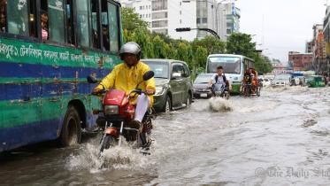 Met office forecasts rain