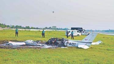 Rajshahi-plane-crash.jpg