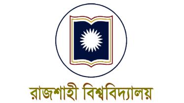 Rajshahi-University-Logo-web.jpg