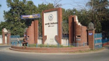 Rajshahi University protests attack on students