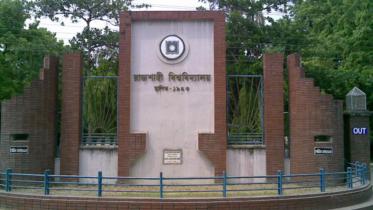 Rajshahi University 10th convocation Postpone