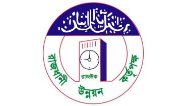 rajuk-logo-wb.jpg
