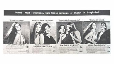 Resistance to Change