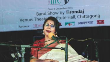 Rezwana Choudhury Bannya