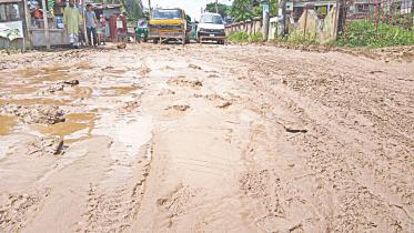 ROADS DEVASTATED 1.jpg
