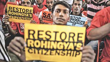 Rohingya relaocation