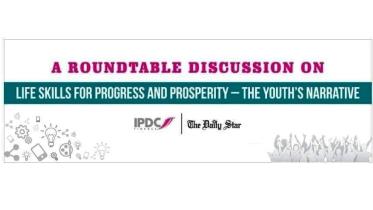 roundtable test skill.jpg