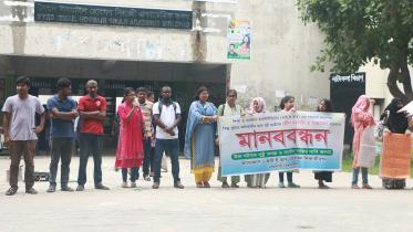 Sexual harassment in Rajshahi University