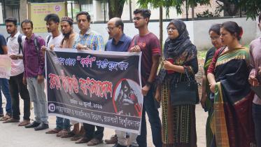 Rajshahi University's rape protest