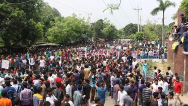 Quota System Reform in government job