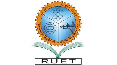 RUET logo