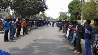 Quota Reformation in Bangladesh Government Jobs