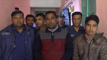 Noakhali Rape Accused Ruhul Amin