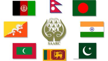 SAARC