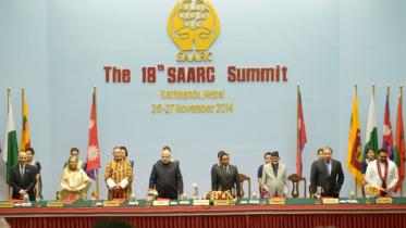 Saarc wither away