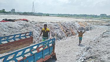 Savar Tannery Industrial Estate 1.jpg