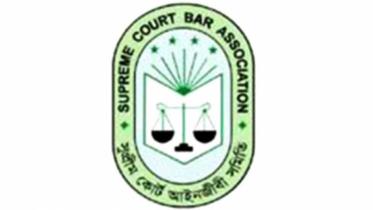 Supreme Court Bar Association