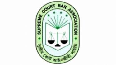 Supreme Court Bar Association LOGO