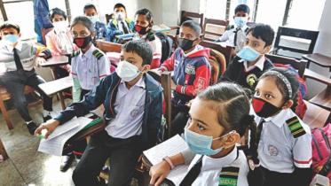 Bangladesh's all educational institutions