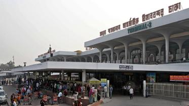 shahjalal-airport-wb.jpg