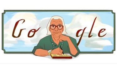 Shamsur Rahman's 90th Birthday