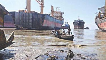 Shipbreaking yard.jpg