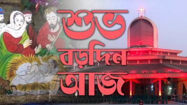 Shuvo Borodin Thumbnail.jpg