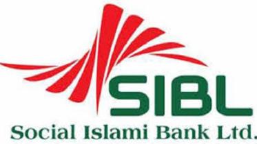 sibl-logo-web.jpg