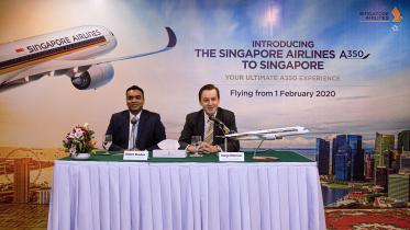 Dhaka to Singapore route