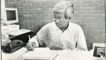 Sir Fazle Hasan Abed.jpg