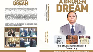 Former Chief Justice Surendra Kumar Sinha Sinha's Autobiography A Broken Dream