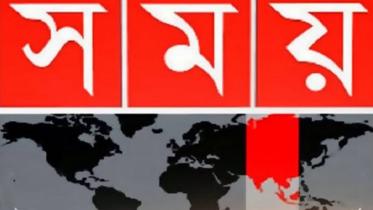 student protesters enter Somoy TV offices