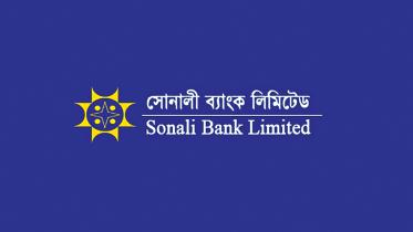 Sonali-Bank-logo.jpg