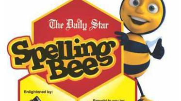 spelling-bee.jpg