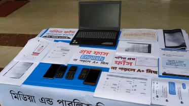 SSC question paper leak-.jpg